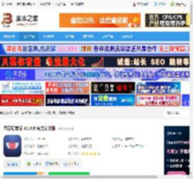 记单词软件下载 悬浮记单词 V1.0.9 官方安装版 下载-脚本之家