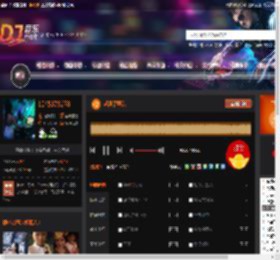 起风了童话 DJ音乐网