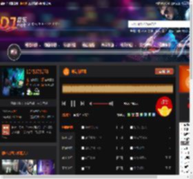 冲动的惩罚 DJ音乐网