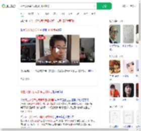 硕士从烟草公司离职回村隐居_360搜索