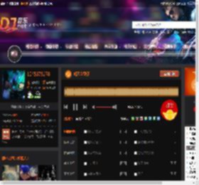 明天会更好 DJ音乐网