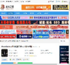 PhotoFilmStrip下载 PhotoFilmStrip 图片转视频工具 v1.5 绿色免费版 下载-脚本之家