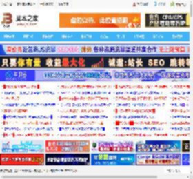 330Hz超高刷! 小米电视S Pro Mini LED 2026正式发布:5199元起_电视盒子_硬件教程_脚本之家