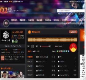 樱花结束UFO DJ音乐网