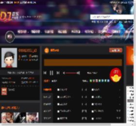 典藏盛宴 DJ音乐网