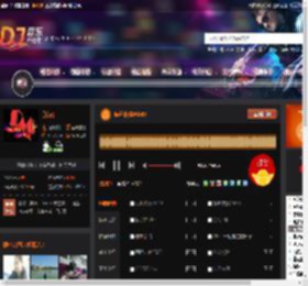 佤邦夜宴AK49 DJ音乐网