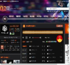 龙山秘境(哈韩蹦迪) DJ音乐网