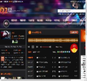 Deep不眠之夜 DJ音乐网