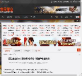 《空之轨迹1st》获外媒9分评价！经典重制的杰作 _ 游民星空 GamerSky.com