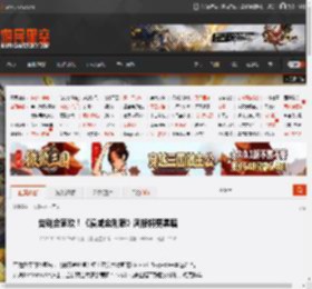 告别合家欢！《漫威金刚狼》风格将更黑暗 _ 游民星空 GamerSky.com