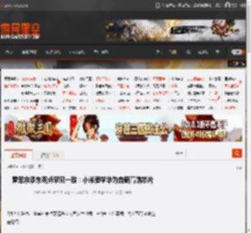 雷军余承东观点罕见一致：小米要学华为自研高端芯片 _ 游民星空 GamerSky.com