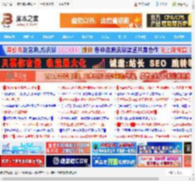 499元 腕带镶6颗工艺水晶! 小米手环10耀影金特别版上市_硬件综合_硬件教程_脚本之家