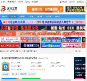 神奇证件照片打印软件 神奇证件照片打印软件 v3.0.0.633 官方安装版 下载-脚本之家
