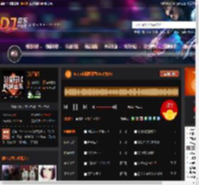 Faded(极度诱惑DEEP女声) DJ音乐网