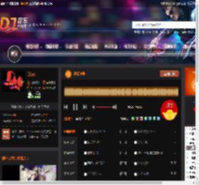 迷幻9号 DJ音乐网