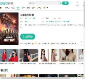 长津湖之水门桥-更新更全更受欢迎的影视网站-在线观看