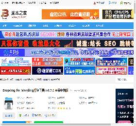 Dropdmg Mac免费下载 Dropdmg for Mac(dmg打包工具) v3.7.0 苹果电脑版 下载-脚本之家