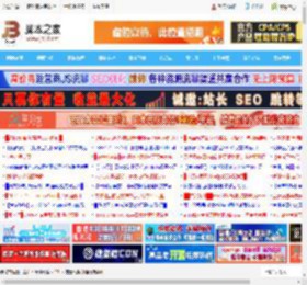 跑分超450万! 高通第五代骁龙8至尊版实际性能测评_CPU_硬件教程_脚本之家
