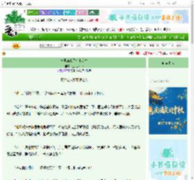《神医府来了个小后生》王多鱼plus　^第42章^ 最新更新:2025-09-28 12:16:20 晋江文学城