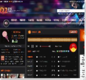 2025武士战鼓 DJ音乐网