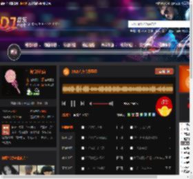 2025汽车音乐圣经 DJ音乐网