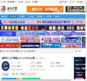 赫思cad工具箱下载 赫思设计(cad工具箱)v25.5.1.0 官方安装版 下载-脚本之家