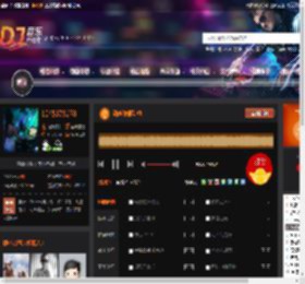 动感旋律劲嗨 DJ音乐网