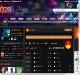 抖音云集 DJ音乐网