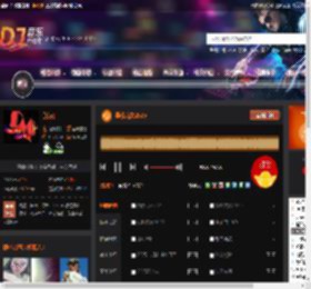 西楼儿女2025 DJ音乐网