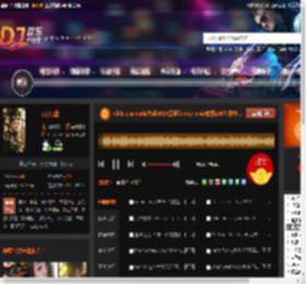 ohlele xanadu大雄2025霓虹funkyremix襄阳ZM艺术中心001.mp3 DJ音乐网