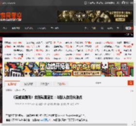 《漫威金刚狼》全新截图流出：与敌人在街头激战 _ 游民星空 GamerSky.com