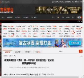韩国类魂新作《遗迹：第一守护者》发布新预告：官宣将跳票至明年年初 _ 游民星空 GamerSky.com