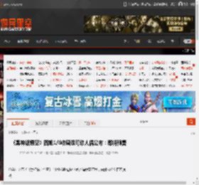 《黑神话悟空》四姐1/6收藏级可动人偶公布：即将预售 _ 游民星空 GamerSky.com
