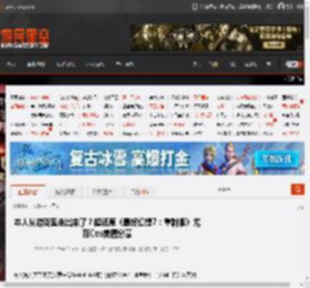 本人从游戏里走出来了？超还原《最终幻想7：重制版》尤菲Cos美图分享 _ 游民星空 GamerSky.com