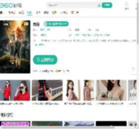 寻棺-更新更全更受欢迎的影视网站-在线观看