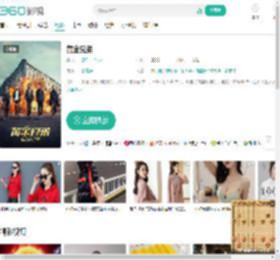 黄金兄弟-更新更全更受欢迎的影视网站-在线观看