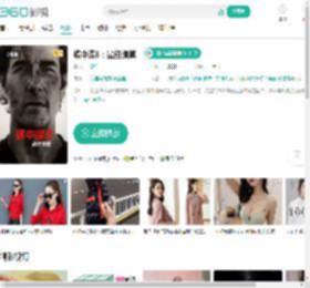 碟中谍8：最终清算-更新更全更受欢迎的影视网站-在线观看