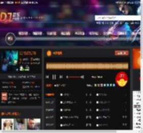 粤语港风 DJ音乐网
