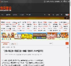 掌机 笔记本 平板三合一神器？游侠X1 Air产品评测 _ 游民星空 GamerSky.com