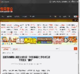 泡泡玛特星星人新品上线秒空！59元隐藏款二手价冲高近千元后又“腰斩” _ 游民星空 GamerSky.com