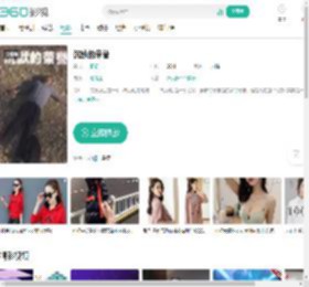 沉默的荣誉-更新更全更受欢迎的影视网站-在线观看