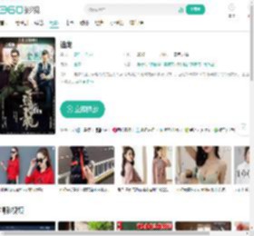 追龙-更新更全更受欢迎的影视网站-在线观看