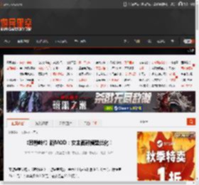 《寂静岭f》新MOD：女主面部模型优化！ _ 游民星空 GamerSky.com