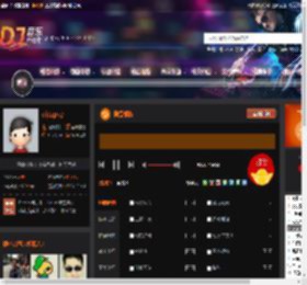 摇摆部落 DJ音乐网