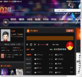 经典咚鼓中文 DJ音乐网