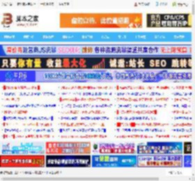 即梦AI怎么生成图片? 即梦上传参考图生成新图的实用教程_其他工具_软件教程_脚本之家