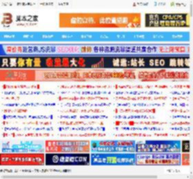 长江国产芯 7450MB/s极速双buff! 奥睿科IG740Pro 1TB固态硬盘评测_存储_硬件教程_脚本之家