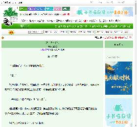 《汴京调色手札》复堂堂　^第105章^ 最新更新:2025-10-02 18:01:43 晋江文学城