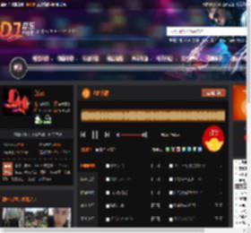 老曲新混 DJ音乐网