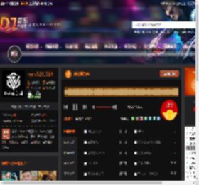 神秘第六感 DJ音乐网